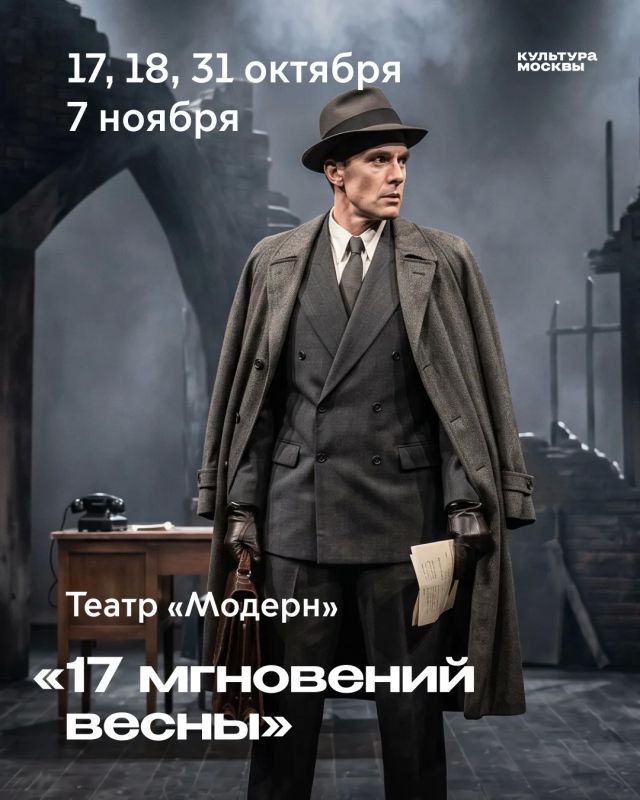Московские театры вовсю готовятся к новому сезону! Московские театры вовсю готовятся к новому сезону!