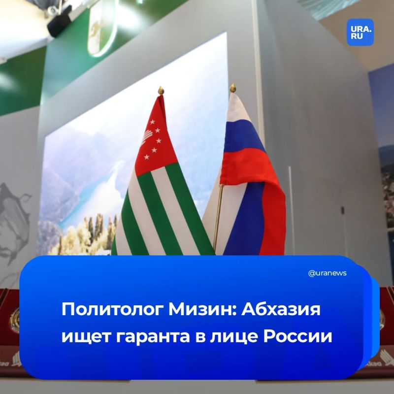 Абхазия надеется на поддержку России при конфликте с Грузией