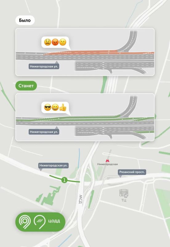 В 2 раза быстрее поедет городской транспорт на Нижегородской улице и Рязанском проспекте благодаря переразметке В 2 раза быстрее поедет городской транспорт на Нижегородской улице и Рязанском проспекте благодаря переразметке