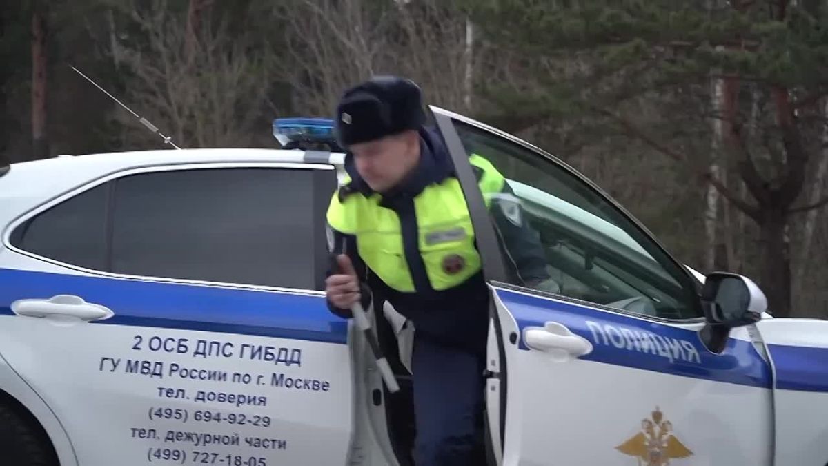 С юбилеем, Госавтоинспекция!