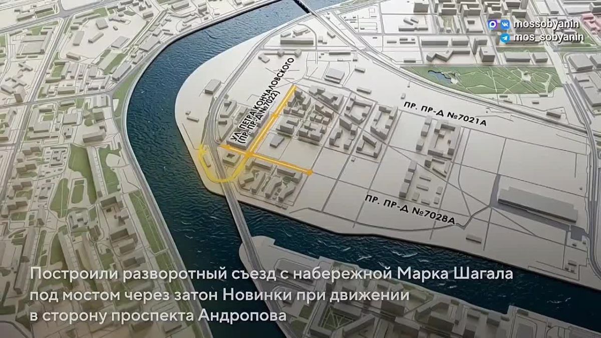Бывшие промзоны Москвы продолжают обустраивать: в южной части завода «ЗИЛ» закончили строительство дорог