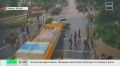 На китайский остров Хайнань надвигается тайфун Maysak