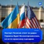 ������ ������� ����� ���������������� ����� �� ������ ���