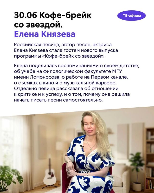 Как фантастика помогает нам взглянуть на реальность под другим углом? Какую историю хранят авангардные здания Москвы? И почему увеличивается число обращений за психологической и психиатрической помощью? Как фантастика помогает нам взглянуть на реальность под другим углом? Какую историю хранят авангардные здания Москвы? И почему увеличивается число обращений за психологической и психиатрической помощью?