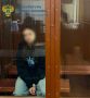 Суд избрал обвиняемой в вымогательстве в центре Москвы меру пресечения в виде домашнего ареста