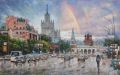 Доброе утро, Москва!. Сегодня пятница, а это уже хорошая новость