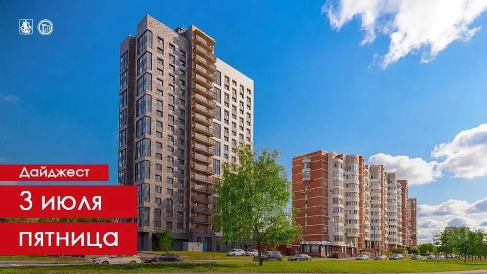 Уже свыше 2,2 тыс. жителей Обручевского района получили новые квартиры по реновации
