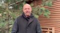 Актер драматического театра и кино Владислав Демин присоединился к поздравлениям Госавтоинспекции с 90-летним юбилеем