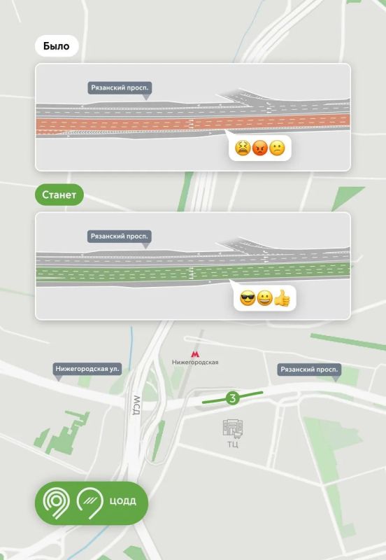 В 2 раза быстрее поедет городской транспорт на Нижегородской улице и Рязанском проспекте благодаря переразметке В 2 раза быстрее поедет городской транспорт на Нижегородской улице и Рязанском проспекте благодаря переразметке