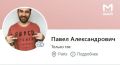 У семьи экс-главы Росавиации Александра Нерадько, задержанного по подозрению в мошенничестве, есть недвижимость минимум на 160 млн рублей — это три квартиры в Москве и премиум автомобиль Lexus RX350