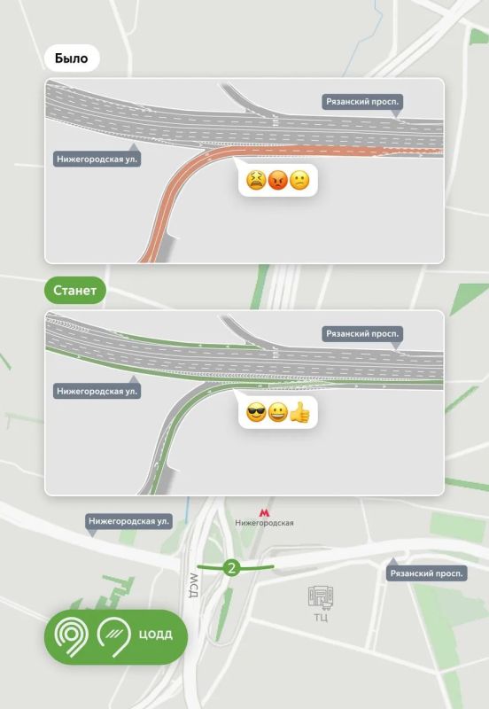 В 2 раза быстрее поедет городской транспорт на Нижегородской улице и Рязанском проспекте благодаря переразметке В 2 раза быстрее поедет городской транспорт на Нижегородской улице и Рязанском проспекте благодаря переразметке