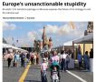 ��� �����! ������� Euractiv ��������� ������������ ��������, ������������ �������������� �������