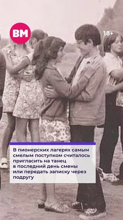 «А нужно, в сущности, немного — Вдруг прошептать: "я вас люблю, Мой друг, без вас мне одиноко"» Б. Окуджава