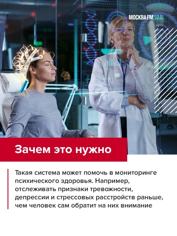 Российские учёные сделали прорыв в области ИИ Российские учёные сделали прорыв в области ИИ