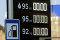 Власти Новосибирской области сообщили о перебоях в работе АЗС и очередях за топливом