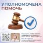 ��� ����������: ������� �������� ��������������� ���������� �������������