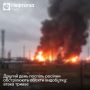 "Нафтогаз" ноет о непрекращающихся атаках на топливную инфраструктуру