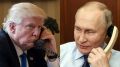 Анатолий Кузичев: Трамп и Путин созвонились по инициативе американской стороны
