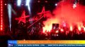 Рок-фестиваль "Легенда" пройдет в Москве 29 и 30 августа