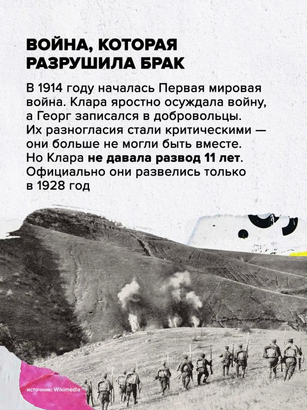 169 лет со дня рождения Клары Цеткин 169 лет со дня рождения Клары Цеткин