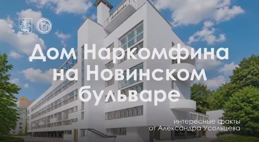 Придумать будущее с нуля: интересные факты от Александра Усольцева