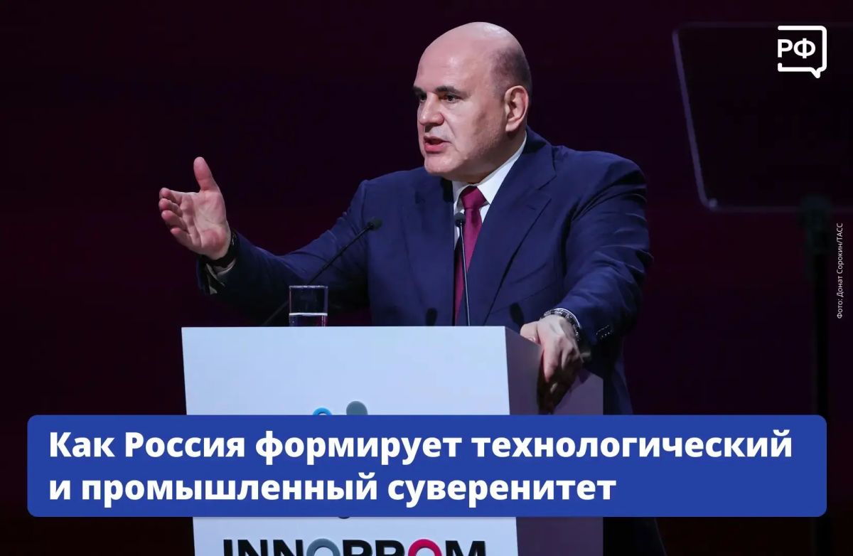 Российская обрабатывающая промышленность за три года показала рост почти на 23%