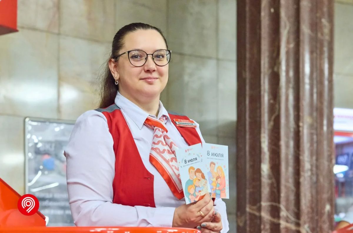 Отправьте теплые поздравления и пожелания родным и близким в любую точку страны!