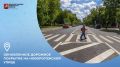 До/после: как изменилась Новорогожская улица