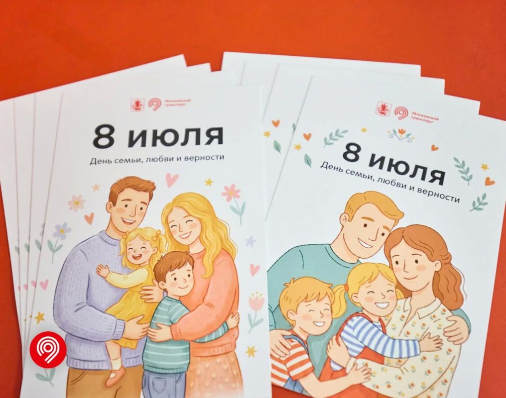 Отправьте теплые поздравления и пожелания родным и близким в любую точку страны! Отправьте теплые поздравления и пожелания родным и близким в любую точку страны!