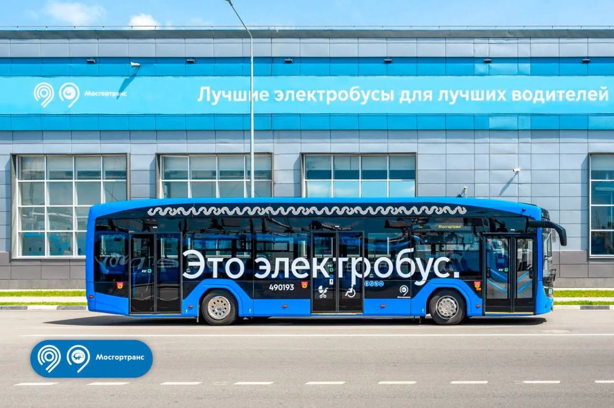 3 года исполнилось Дому для электробусов «Митино» 3 года исполнилось Дому для электробусов «Митино»