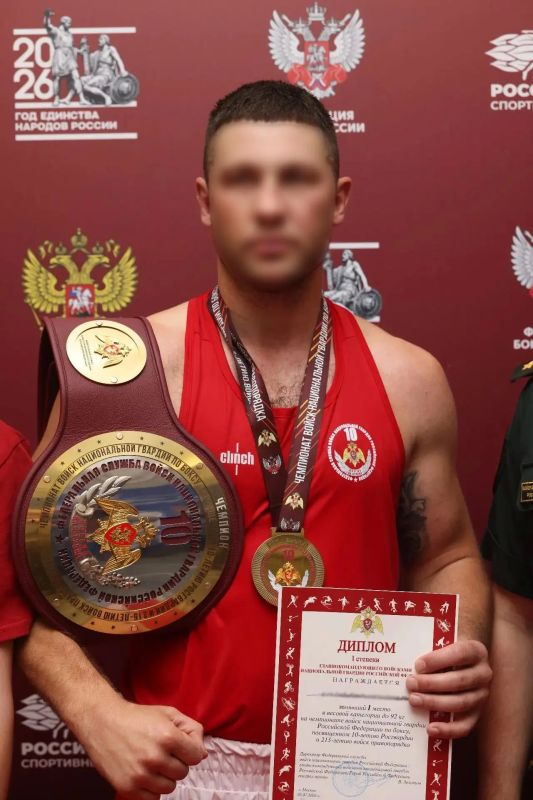 Сотрудник спецподразделения столичного главка Росгвардии победил в чемпионате ведомства по боксу Сотрудник спецподразделения столичного главка Росгвардии победил в чемпионате ведомства по боксу