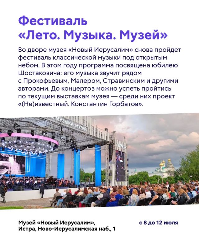 Новая неделя — новые рекомендации! Новая неделя — новые рекомендации!