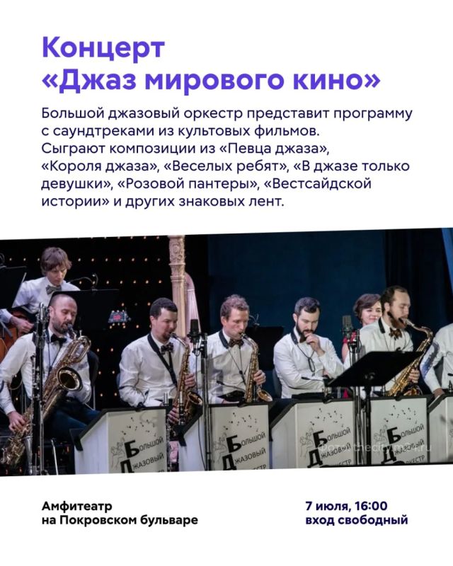 Новая неделя — новые рекомендации! Новая неделя — новые рекомендации!