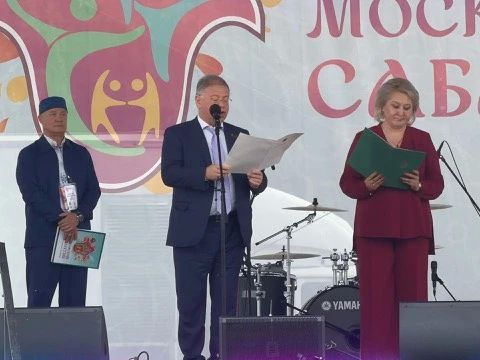 В Год единства народов России Сабантуй несет особую миссию, объединяя традиционные ценности с поддержкой защитников Отечества, отметил Заместитель Председателя Мосгордумы Степан Орлов (фракция партии «Единая Россия»)