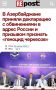 � ������������ ����������� �� ������ ���������� ��� � ��������� �������