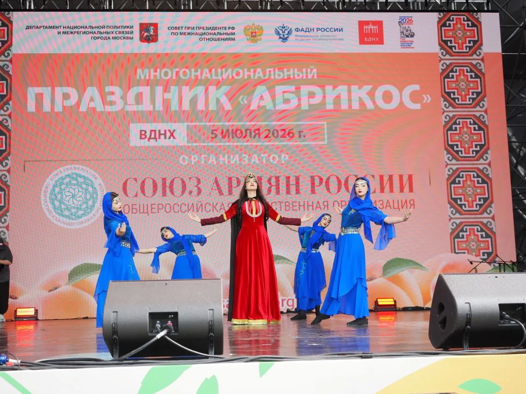 В Москве состоялся межнациональный праздник «Абрикос» В Москве состоялся межнациональный праздник «Абрикос»