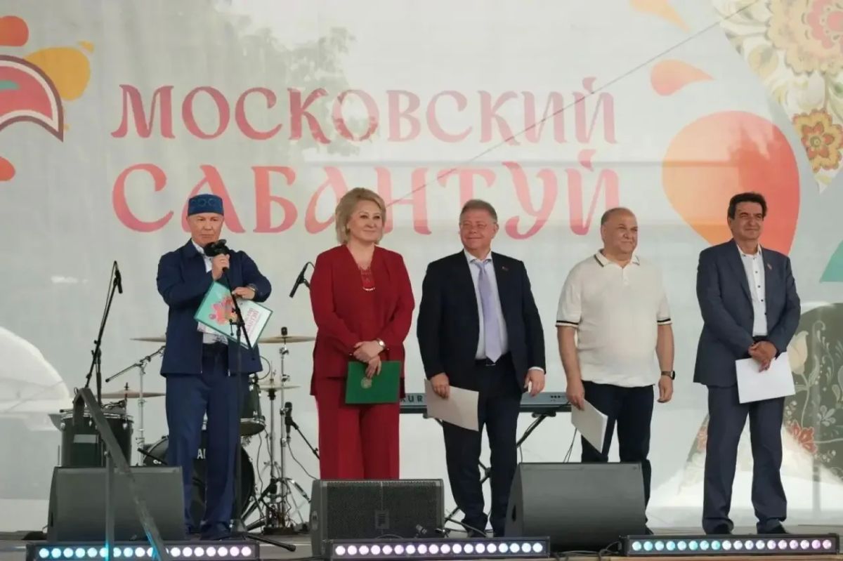 4 июля в музее-заповеднике «Коломенское» состоялся московский «Сабантуй» 4 июля в музее-заповеднике «Коломенское» состоялся московский «Сабантуй»