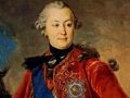 День в истории. 7 июля 1770 года в Эгейском море русский флот вписал себя в историю мировой морской славы