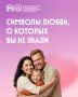 ������ �������� ���� �� ����� �������� � �������� ����������, ���� �����, ����� � ��������