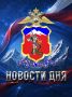 Сотрудники ГУ МВД России по СКФО за минувшие сутки на объектах Учётно-заградительной системы задержали четверых разыскиваемых граждан