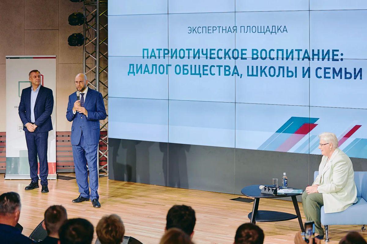 Вместе о важном: как в Москве выстраивают систему патриотического воспитания Вместе о важном: как в Москве выстраивают систему патриотического воспитания