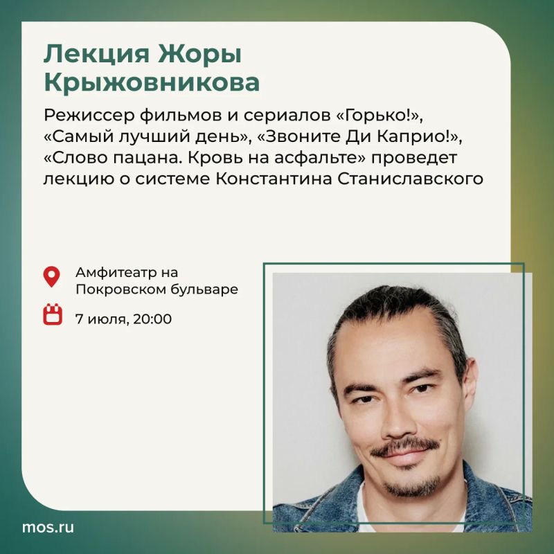Фестиваль «Театральный бульвар» в Москве продолжается Фестиваль «Театральный бульвар» в Москве продолжается