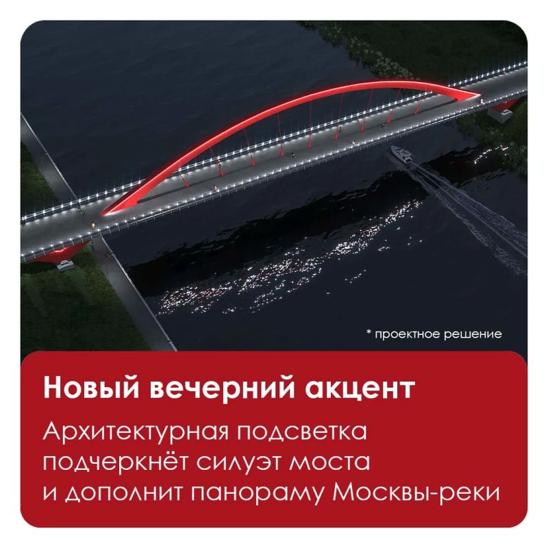 Ещё ближе к берегу Ещё ближе к берегу