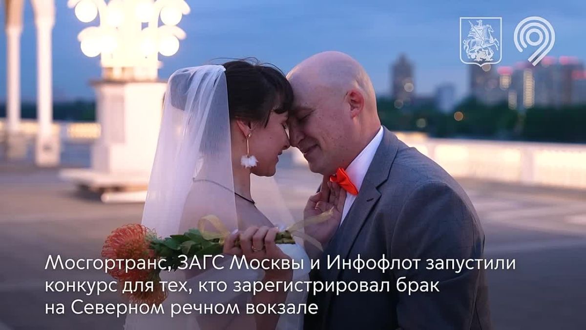 Пары продолжают связывать свои сердца на Северном речном вокзале