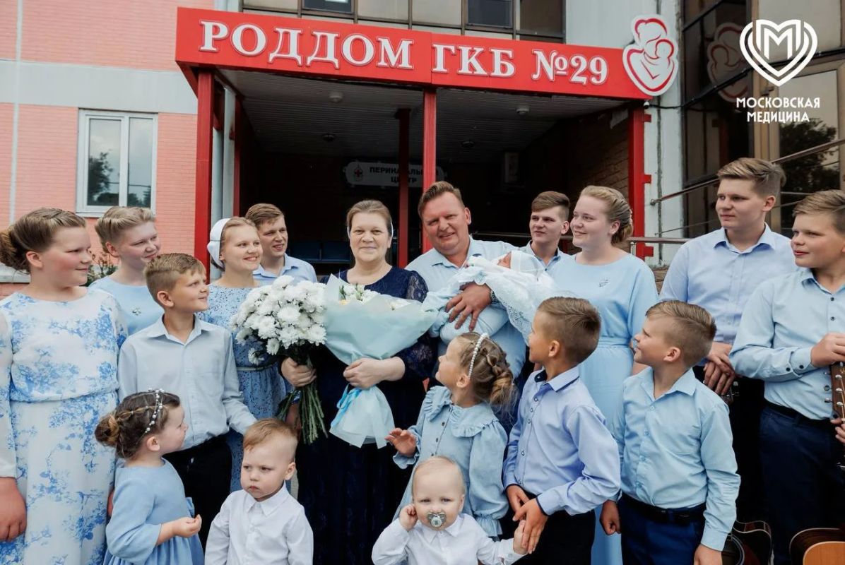 Москвичка в 16-й раз стала мамой! На свет появился девятый сын