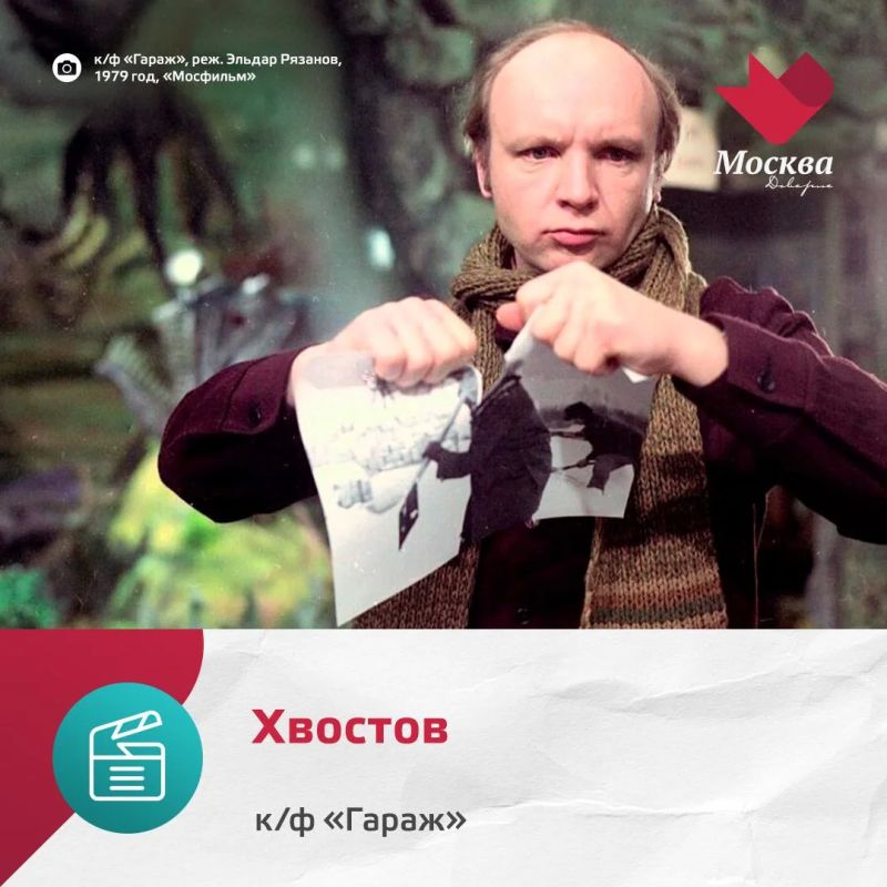 88 лет Андрею Мягкову: главный интеллигент советского экрана, ненавидевший свою лучшую роль 88 лет Андрею Мягкову: главный интеллигент советского экрана, ненавидевший свою лучшую роль