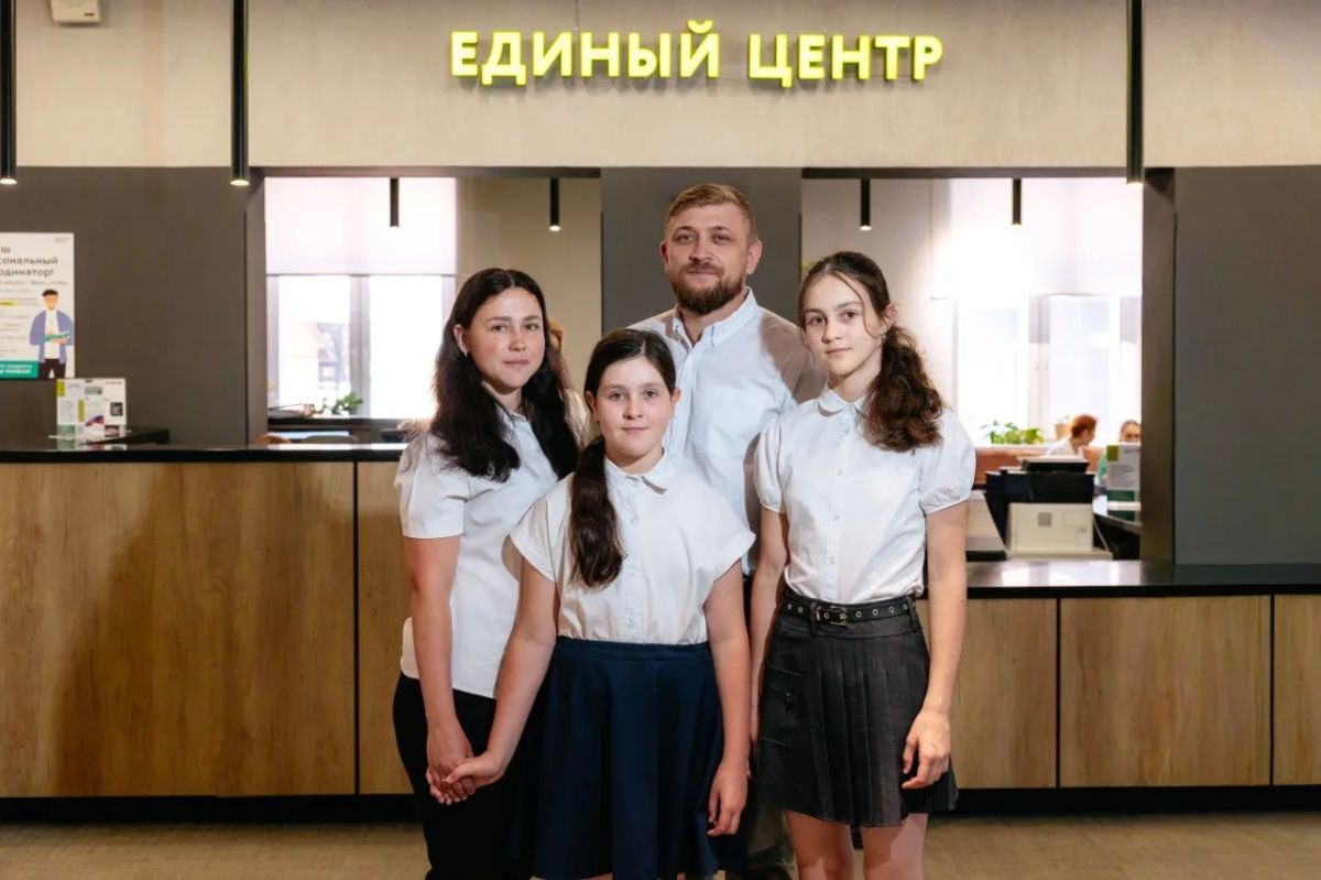 Поддержка участников СВО и их семей — один из главных приоритетов Москвы