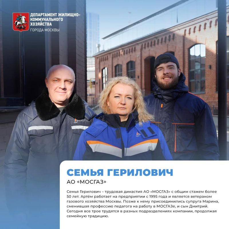 С Днем семьи, любви и верности! С Днем семьи, любви и верности!