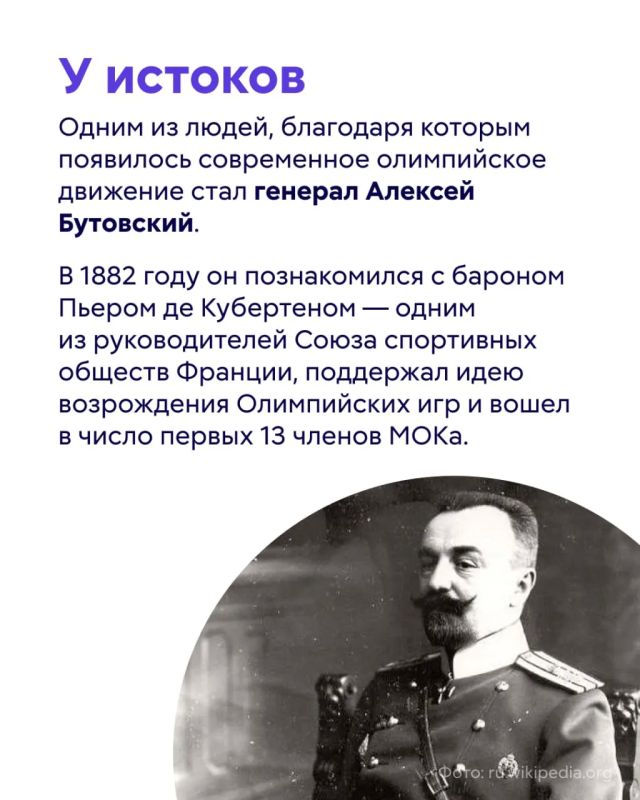 Несмотря на то, что внимание миллионов болельщиков сейчас приковано к Чемпионату мира по футболу, олимпийская повестка вновь оказалась в центре внимания Несмотря на то, что внимание миллионов болельщиков сейчас приковано к Чемпионату мира по футболу, олимпийская повестка вновь оказалась в центре внимания