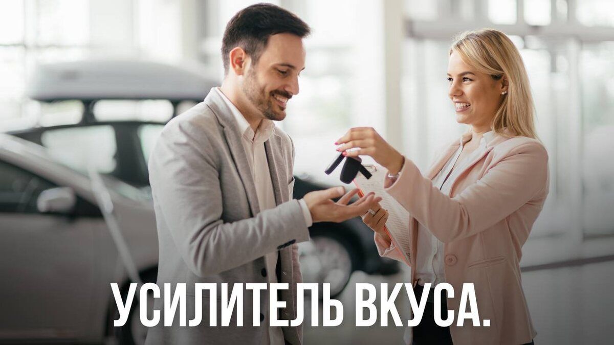 Усилители вкуса: как они меняют пищевые предпочтения и эмоциональную жизнь